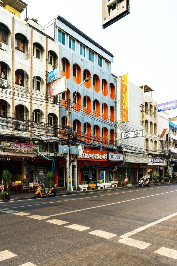 Go Inn Khaosan Road 2 โกอินน์ ตรอกข้าวสารสาขา2 Bangkok Exterior foto